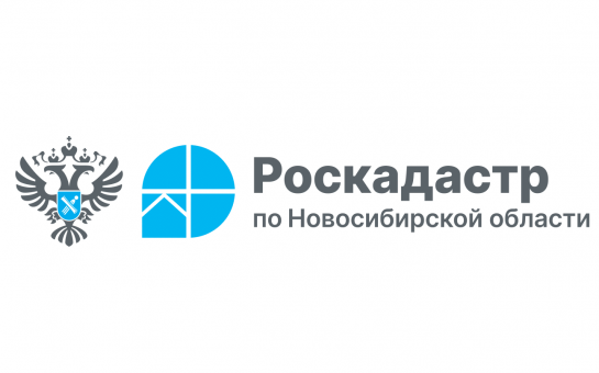 Как зарегистрировать право по мировому соглашению